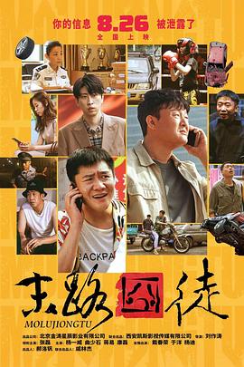 亲切的儿媳妇